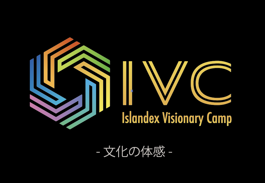 IVC石垣島2022開催レポート | アイランデクス株式会社
